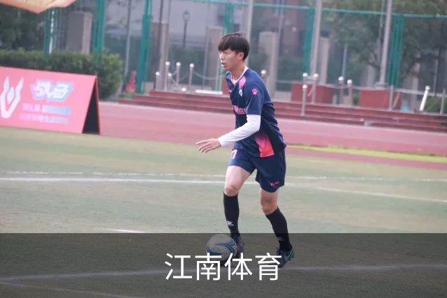 江南体育公司简介展示图